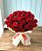Букет 29 Красных роз в Комаровском