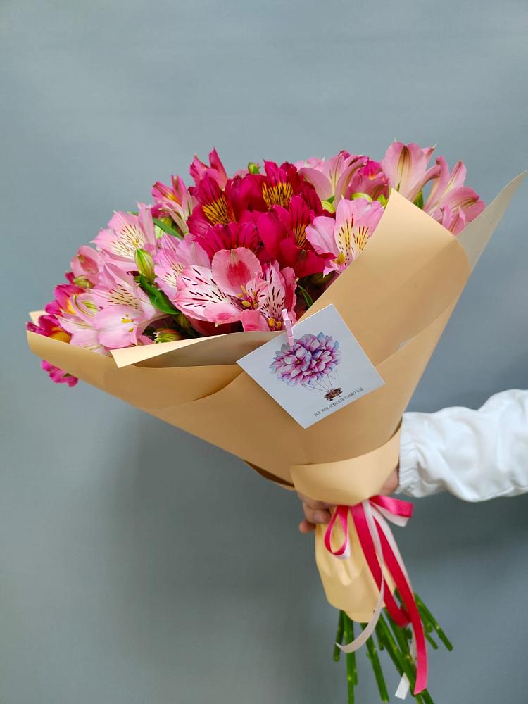 Букет цветов из: Альстромерии в Комаровском