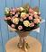 Букет цветов из: Розы в Комаровском