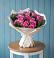 Букет цветов из: Розы в Комаровском