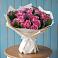 Букет цветов из: Розы в Комаровском